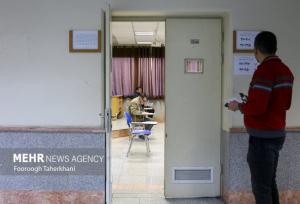 ثبت نام چهل و سومین آزمون دستیاری فوق تخصصی بالینی پزشکی آغاز شد