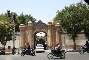 تهرانی‌ها حتی از نام این محل حساب می‌بردند