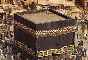 اسرار سادگیِ ساخت کعبه