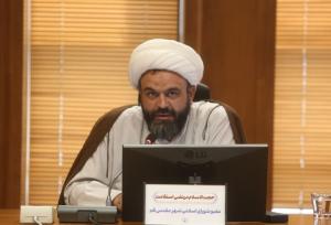 حجت الاسلام استقامت: ایجاد حساب ارزی در شهرداری قم ضروری است