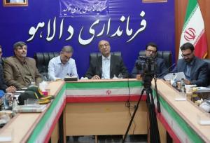 دالاهو باید به قطب توسعه غرب کشور تبدیل شود
