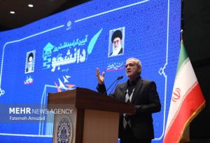 پزشکیان به دانشگاه علوم پزشکی شهید بهشتی می‌رود