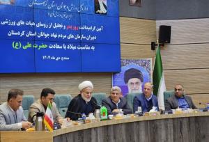 پورذهبی: سرمایه‌گذاری در ورزش، سرمایه‌گذاری در سلامت و آینده جامعه است