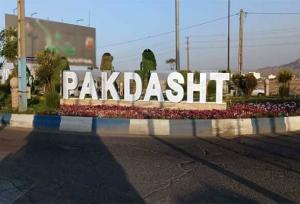 پاکدشت در آستانه یک دگرگونی شهری؛ پروژه‌های ۳همتی برای مهار ترافیک