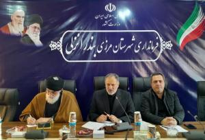 خیابان سپه بندرانزلی زیر ذره‌بین بازرس کل گیلان