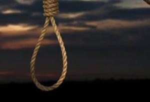 قصاص قاتل پزشک یاسوجی در ملأ عام اجرا شد