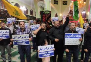 تجمع مردم در مسجد توحید بوشهر