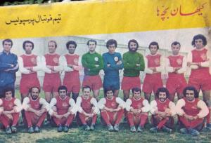 عکس کمتردیده‌شده از پرسپولیس در مجله کیهان بچه‌ها