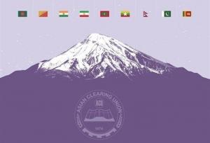استفاده از ظرفیت اتحادیه پایاپای آسیایی برای دلارزدایی
