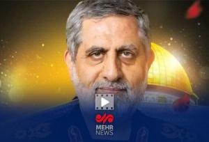 حاج رمضان انتقامش را قبلاً از اسراییل گرفته بود