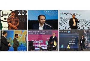 حضور مدیران ایرانسل در نشست‌های تخصصی آخرین روز الکامپ