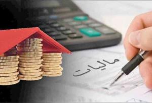 نگاهی به نقاط ضعف درآمدهای مالیاتی درلایحه بودجه