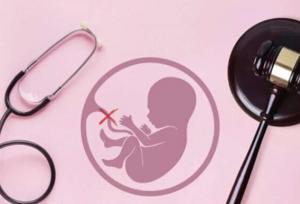 انهدام باند سقط جنین غیرقانونی در سمنان