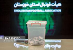 برگزاری مجمع سالانه هیات فوتبال خوزستان با حضور تاج