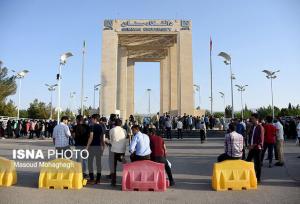 روز دانشجو روز گذر از نگاه‌های محدود و تقویت اراده برای ساخت آینده