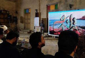 برگزاری رویداد ترانگ و رونمایی از کتاب پاک‌ستان در زاهدان