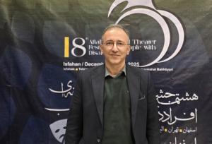 پورشبانان: تئاتر معلولیت را از انزوا به مشارکت اجتماعی بازمی‌گرداند