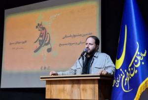قمری: جشنواره سرود بسیج استعدادهای هنری جوانان را شکوفا می‌کند