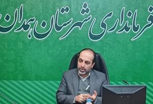 ابلاغ طرح جامع شهر همدان حاصل وحدت و هم‌افزایی است