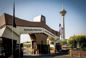 برتری دانشگاه علوم پزشکی ایران در جدیدترین رده‌بندی شانگهای