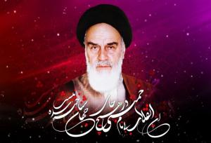 رهنمودهای امام راحل سرلوحه اقدامات مسئولان قرار گیرد