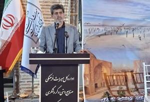 یک‌چهارم مفاخر ملی ایران متعلق به استان مرکزی است