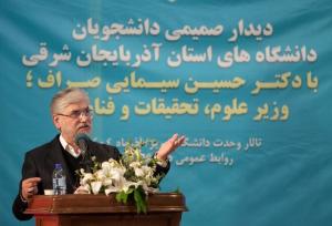 وزیر علوم: دانشگاه‌ها موتور محرک توسعه و سنگر استوار علم‌ هستند