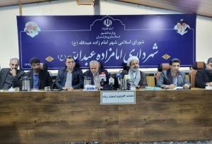 ۴۰ میلیارد تومان از بودجه شهرداری امامزاده عبدالله آمل محقق شده است