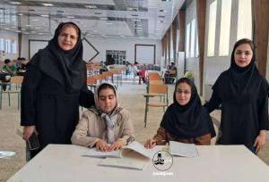 شاهکار داوطلب نابینای کنکور سراسری ۱۴۰۴