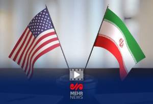 ملاحظات و مطالبات ایران به طرف آمریکایی ابلاغ شد