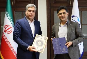 تفاهم‌نامه فدراسیون ورزش کارگری با صندوق حمایت از قهرمانان و پیشکسوتان ورزش