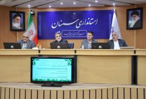 حمایت از سرمایه‌گذاران برای تأسیس بنگاه‌های اقتصادی جدید در سمنان