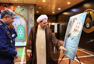 امیر بهمرد: هوش مصنوعی ابزار تغییر معادلات قدرت است