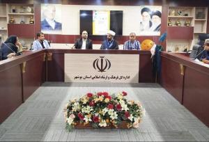 کارگاه نویسندگی «بادبان‌های کلام» در بوشهر برگزار شد