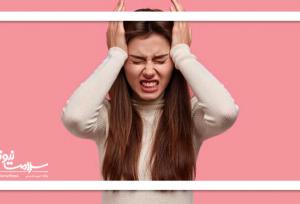 یک داروی ارزان برای مقابله با میگرن