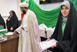 جشن مادر و دختری در چناران برگزار شد