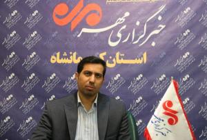 برگزاری جشن‌های دهه امامت و ولایت در محلات کرمانشاه
