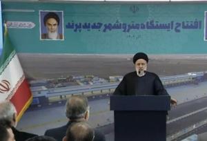  گره‌گشایی موجب ایجاد امید در جامعه می‌شود