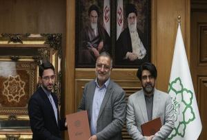 تغییرات جدید در شهرداری تهران؛ آئین تکریم و معارفه سه مدیر برگزار شد