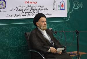 تغییر واقعی با شایستگان است نه با سهم‌خواهی‌ها