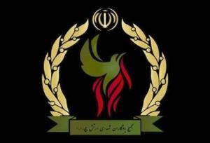 پیام مجمع یادگاران شهدای ارتش در پی پیروزی ملت ایران در جنگ ۱۲ روزه