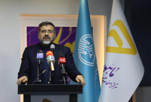سند مهندسی فرهنگی در ۱۲ استان رونمایی شد