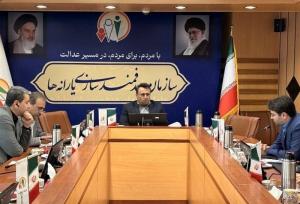 پایش تخصصی اصلاحات اداری در زیرمجموعه سازمان برنامه و بودجه