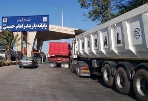 جابجایی بیش از یک ‌میلیون و ۴۰۰ هزار تن کالای اساسی از بندر امام