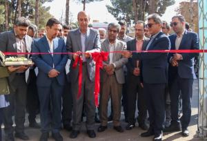 آغاز به کار نمایشگاه پژوهش و فناوری فارس