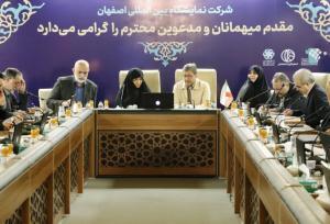 جمالی نژاد: اجرای سند ملی هوش مصنوعی از سطح کاغذ به میدان عمل می‌آید