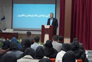 فرجی: دانش‌آموزان با پژوهش در رفع کم‌آبی و انرژی نقش‌آفرینی کنند