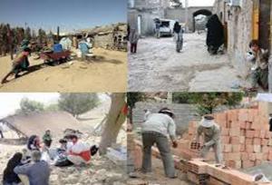 ۷۵ درصد اعتبارات روستایی استان اصفهان محقق شد