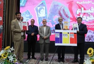 کنگره ملی قیام ۱۵ خرداد برگزیدگانش را شناخت