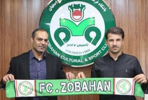 قاسم حدادی‌فر سرمربی تیم ذوب‌آهن شد
